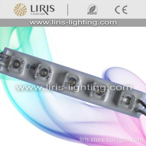 Plastic Cover High Lumen LED Module-5pcs ;IP68 -05